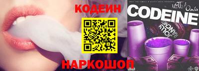 меф VHQ Малоярославец