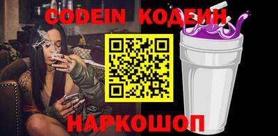 кокаин перу Малгобек