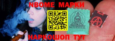 мефедрон VHQ Мариинск