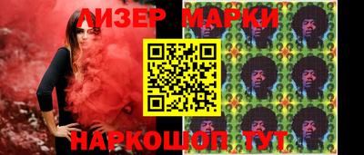 меф VHQ Малоярославец