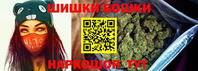 меф VHQ Малоярославец