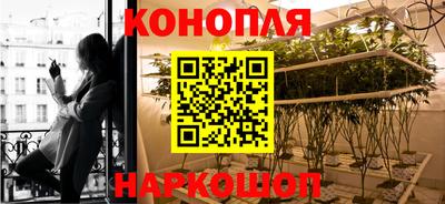 меф VHQ Малоярославец