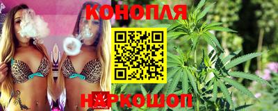 меф VHQ Малоярославец
