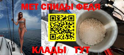 кокаин перу Малгобек