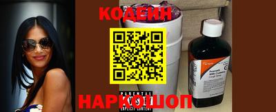 меф VHQ Малоярославец