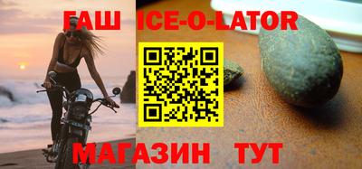 меф VHQ Малоярославец