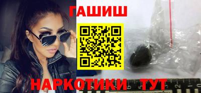 мефедрон VHQ Мариинск
