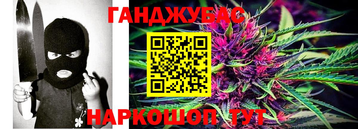 МАРИХУАНА ГИДРОПОН  Марихуана конопля  Черкесск  МАРИХУАНА LSD WEED  Марихуана THC 21%  Вход с VPN 